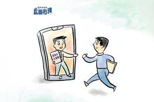 开云最新官网入口在哪截图1